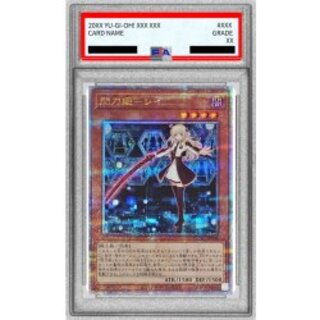 [PSA10 Graded] Flash Sword Princess Rei (One-Handed Sword) [Quarter Century Secret] {QCAC-JP008} "Monster" 1枚