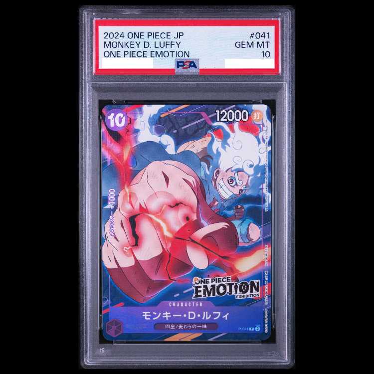 [PSA10] Monkey D. Luffy (ONE PIECE EMOTION) Opened PROMO P-041 1枚
