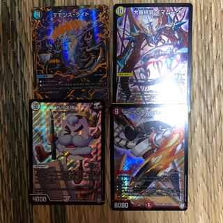 超お得セット アイアン･マンハッタン等4枚