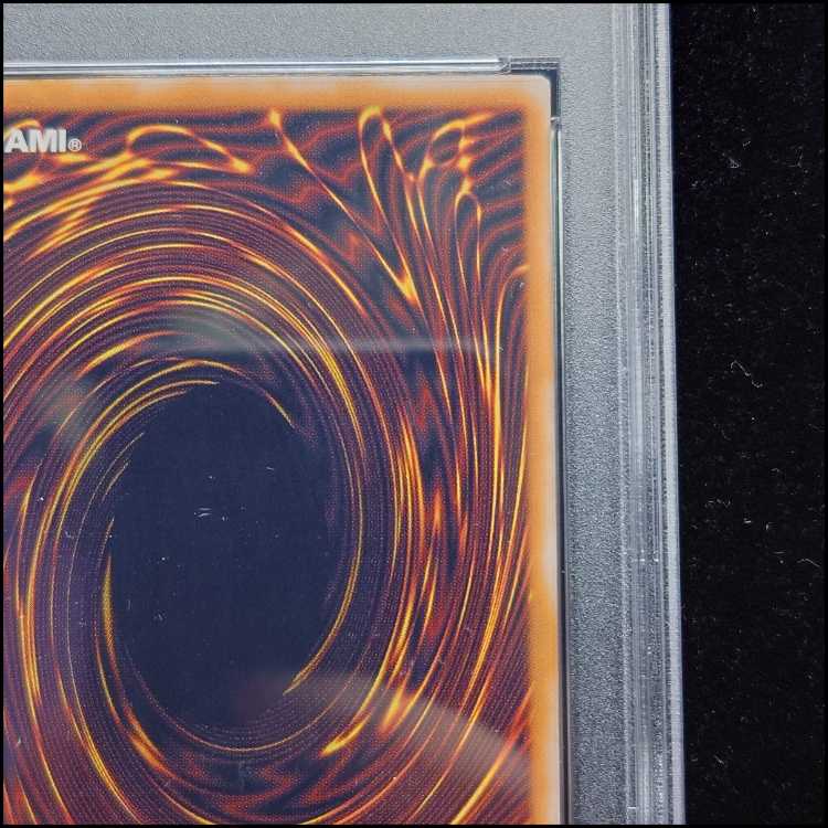 [PSA10] Blue-Eyes White Dragon Relief Ultimate Rare SM-51 1枚