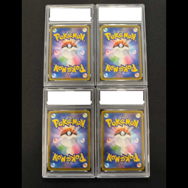 【PSA10】 ピカチュウV-UNION 《4枚セット/25th》 (RRR) {025/028~028/028} [S8a/25th ANNIVERSARY COLLECTION] [SS] 1枚
