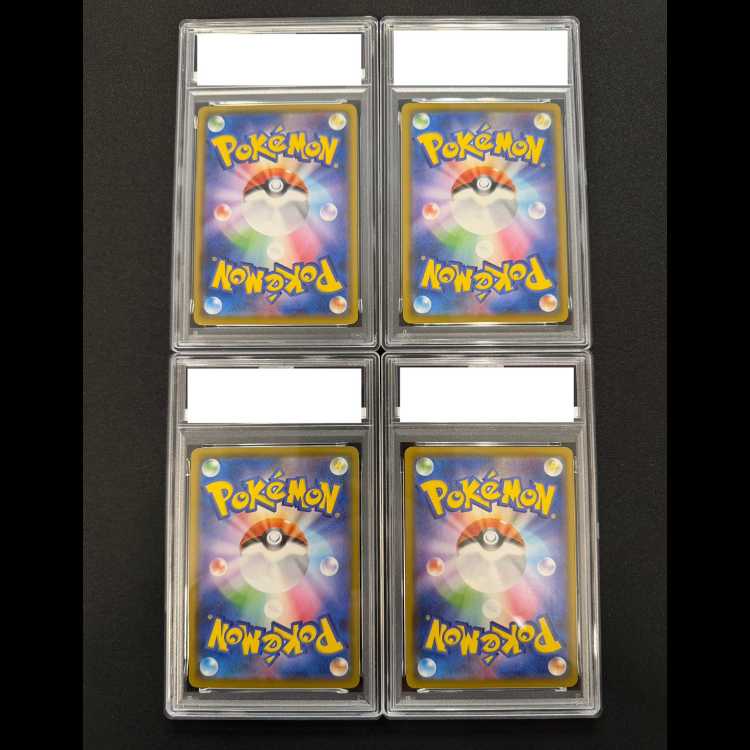 【PSA10】 ピカチュウV-UNION 《4枚セット/25th》 (RRR) {025/028~028/028} [S8a/25th ANNIVERSARY COLLECTION] [SS] 1枚