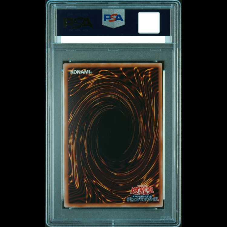 [PSA10] Black Magician (TOKYO DOME GREEN Ver.) QCSE・25th Secret Rare TD01-JP001 1枚