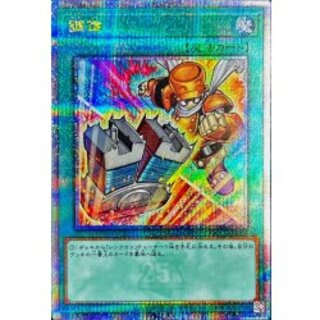 [Condition A-] (New) Tuning [Quarter-Century Secret] {QCCU-JP056} "Spell" 1枚