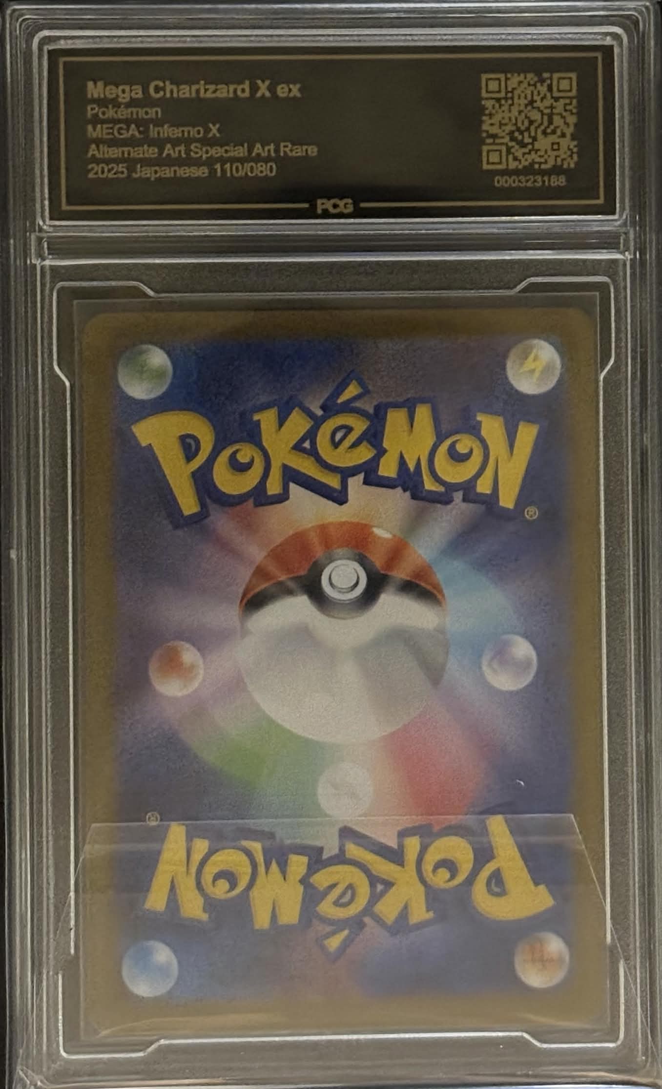 [PCG10 Certified] Mega Charizard Xex [SAR] {110/080} 1枚