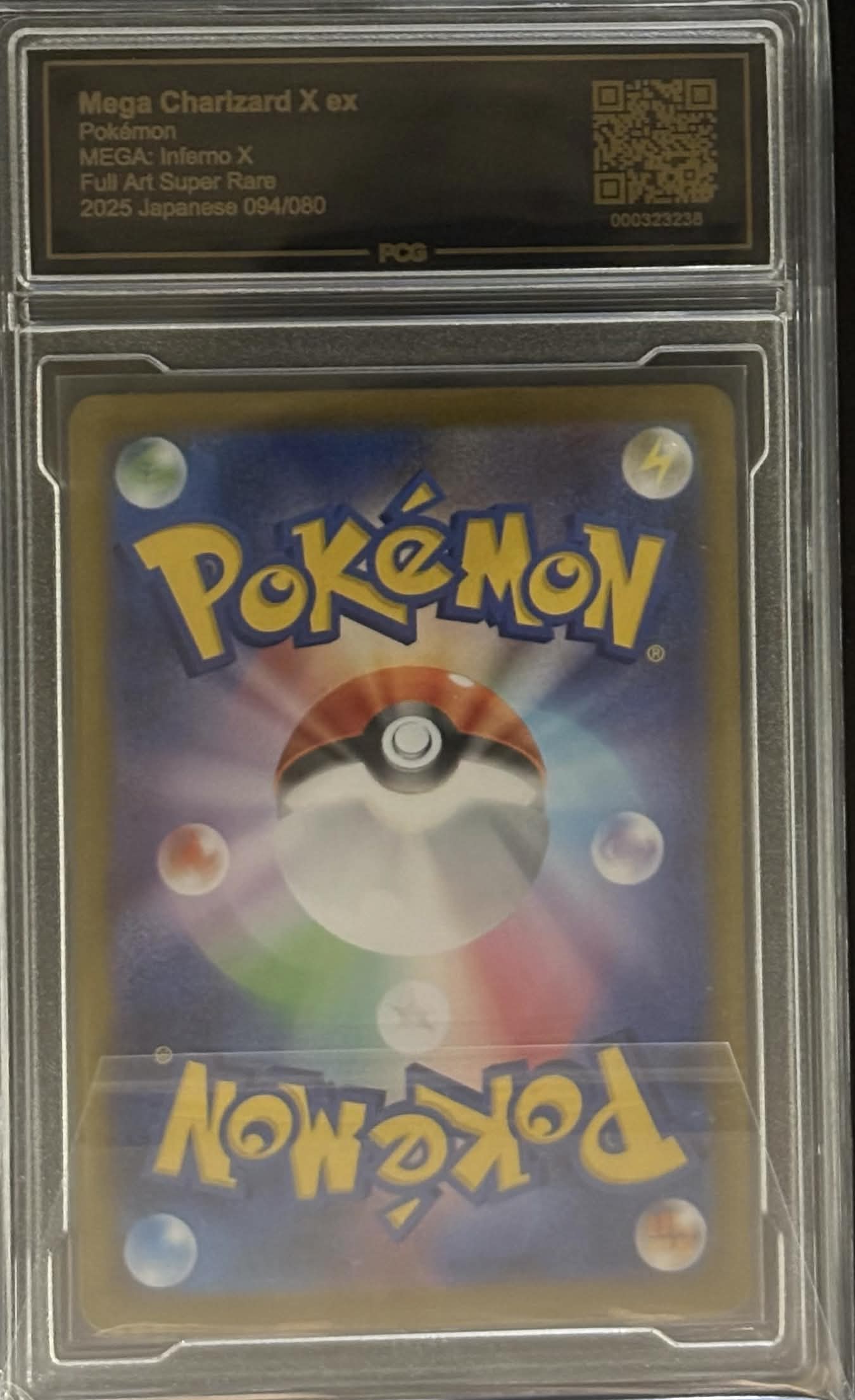 [PCG10 Certified] Mega Charizard Xex [SR] {094/080} 1枚