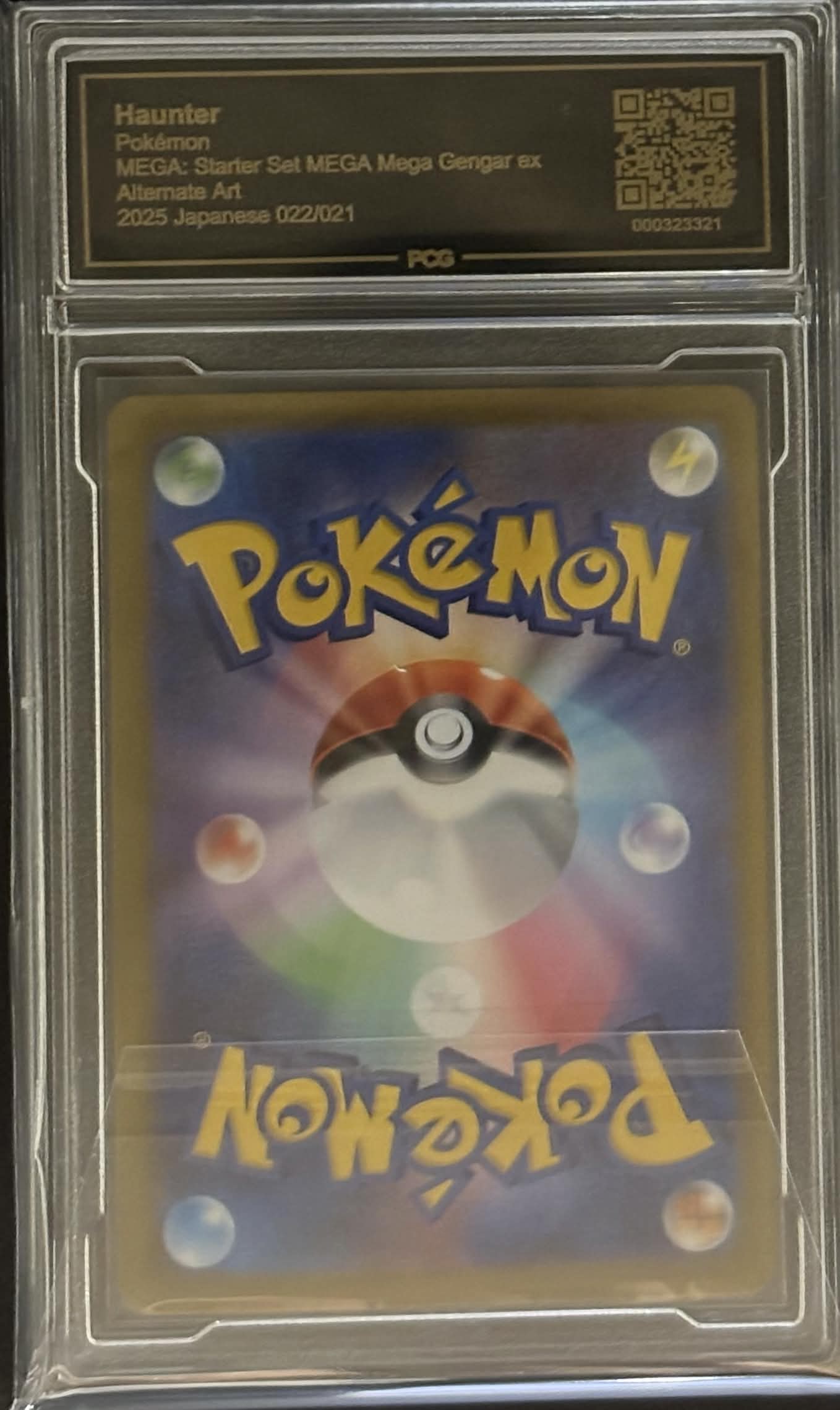 [PCG10 Certified] Haunter (AR Version) [-] {022/021} 1枚