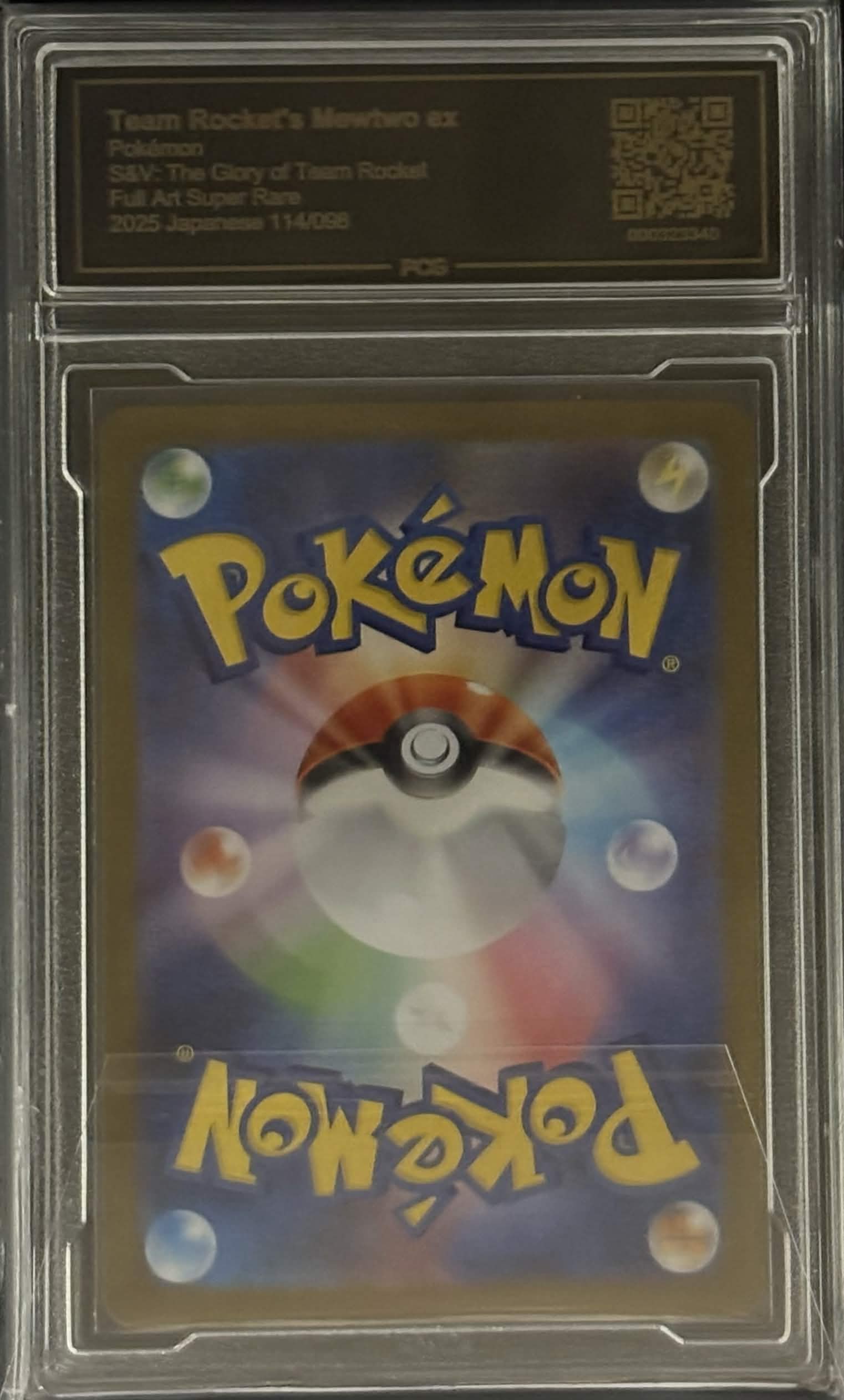 [PCG10 Certified] Team Rocket's Mewtwoex [SR] {114/098} 1枚