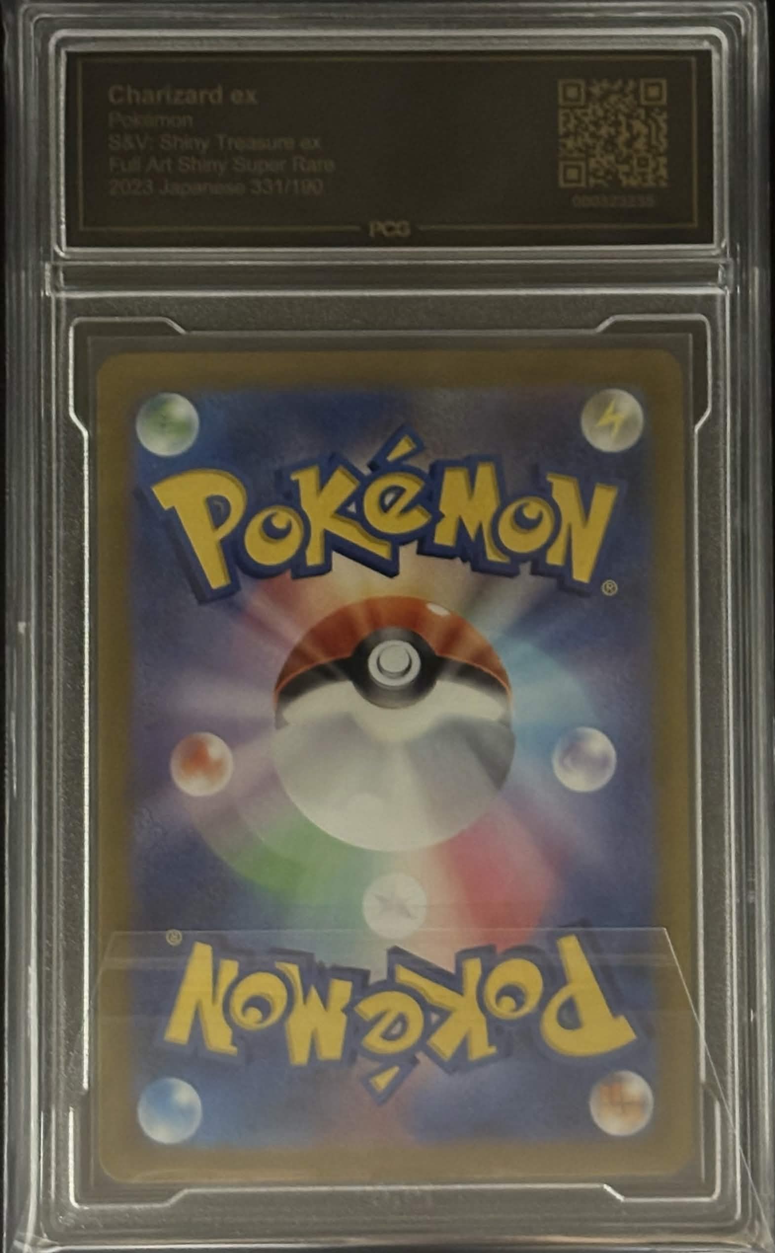 [PCG10 Certified] Charizardex [SSR] {331/190} 1枚