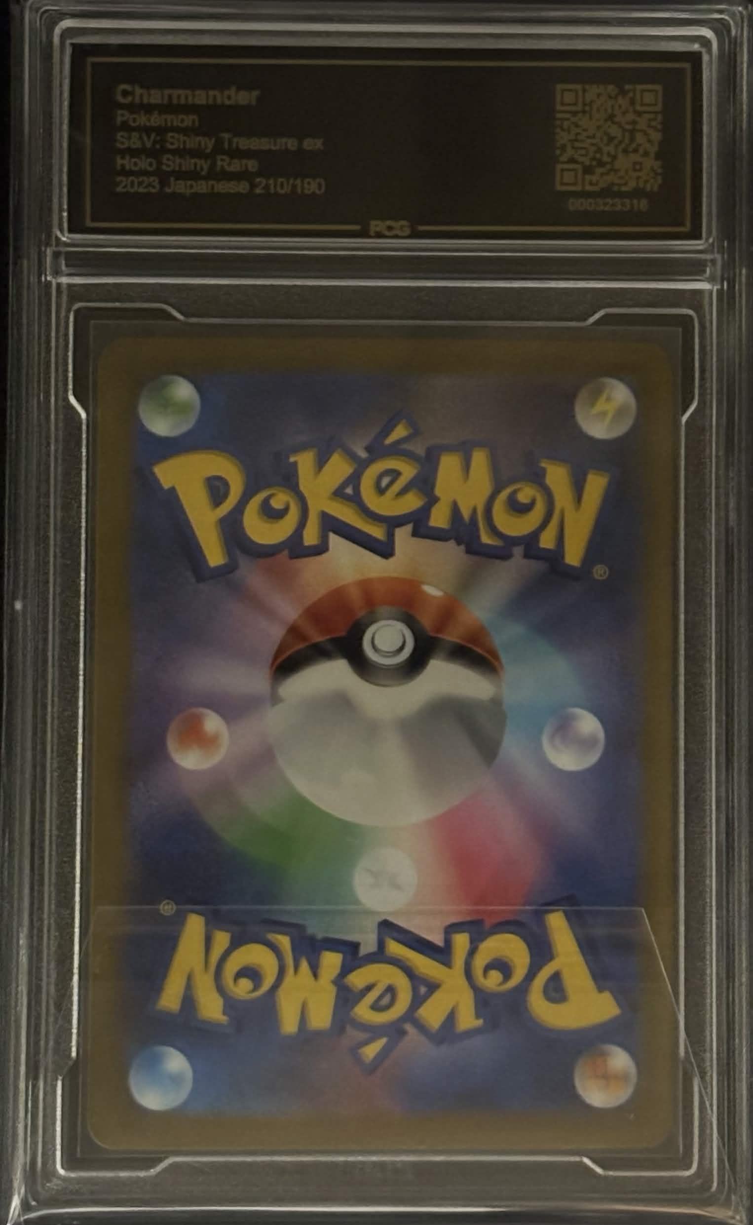 [PCG10 Certified] Charmander [S] {210/190} 1枚