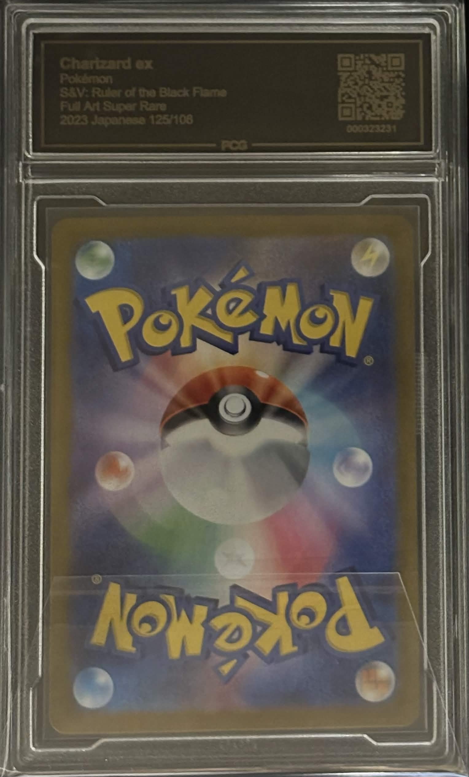 [PCG10 Certified] Charizardex [SR] {125/108} 1枚