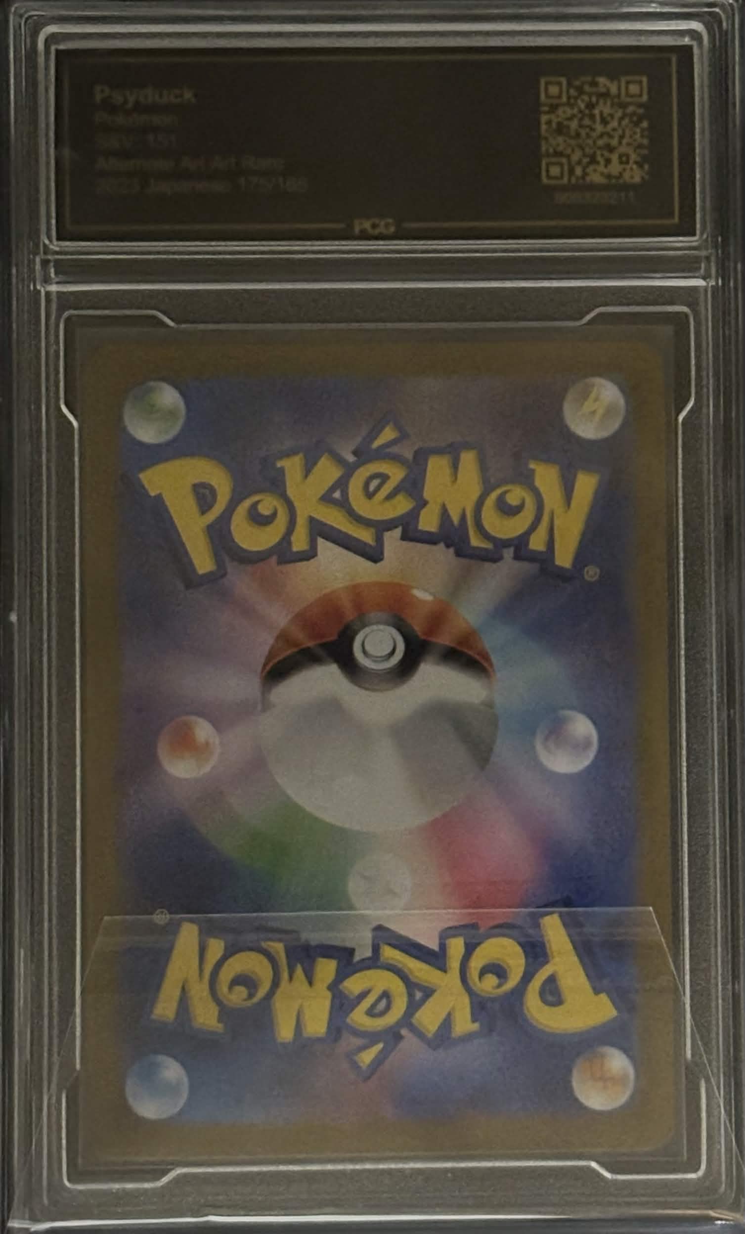 [PCG10 Certified] Psyduck [AR] {175/165} 1枚