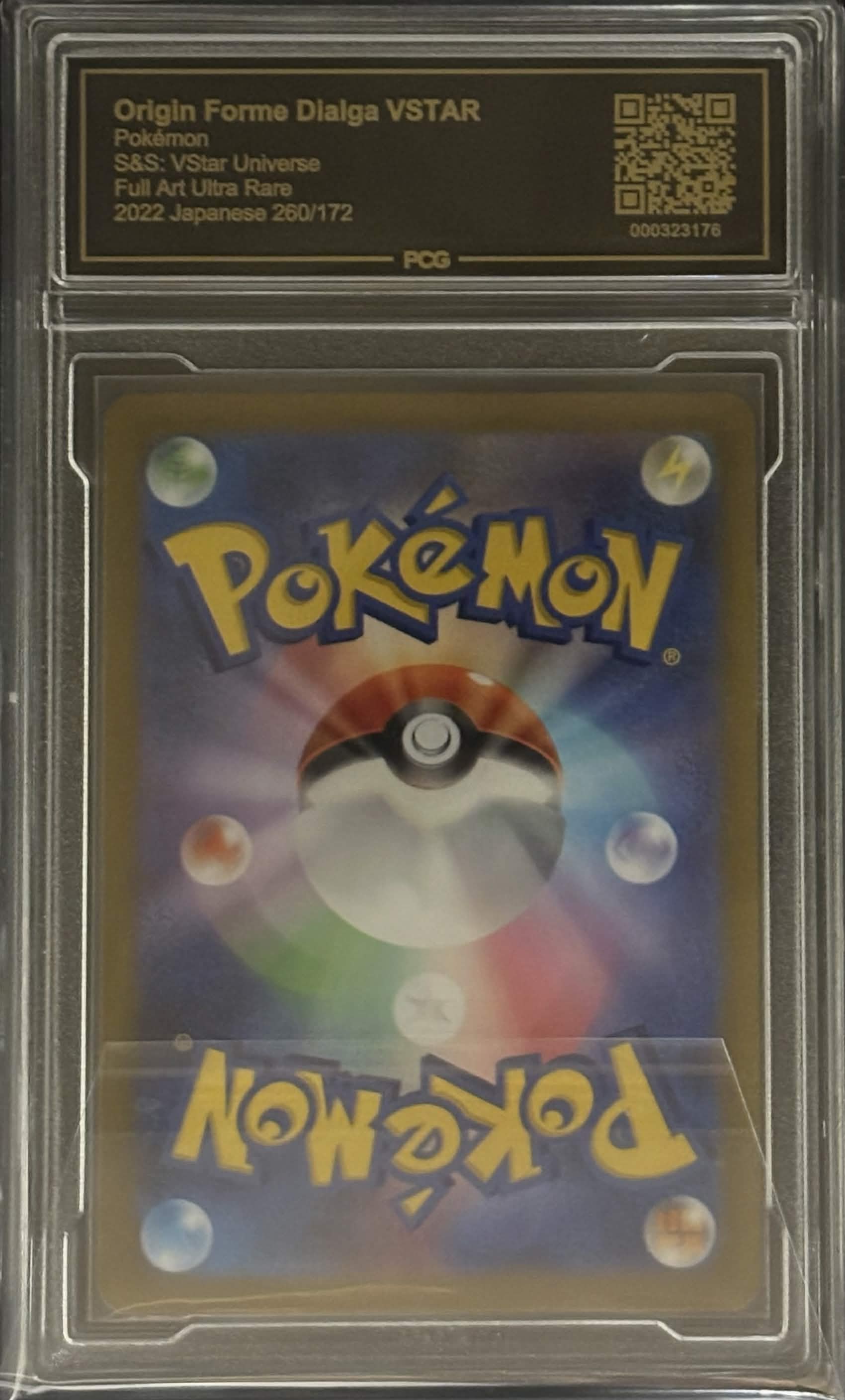 [PCG10 Certified] Origin Dialga VSTAR [UR] {260/172} 1枚