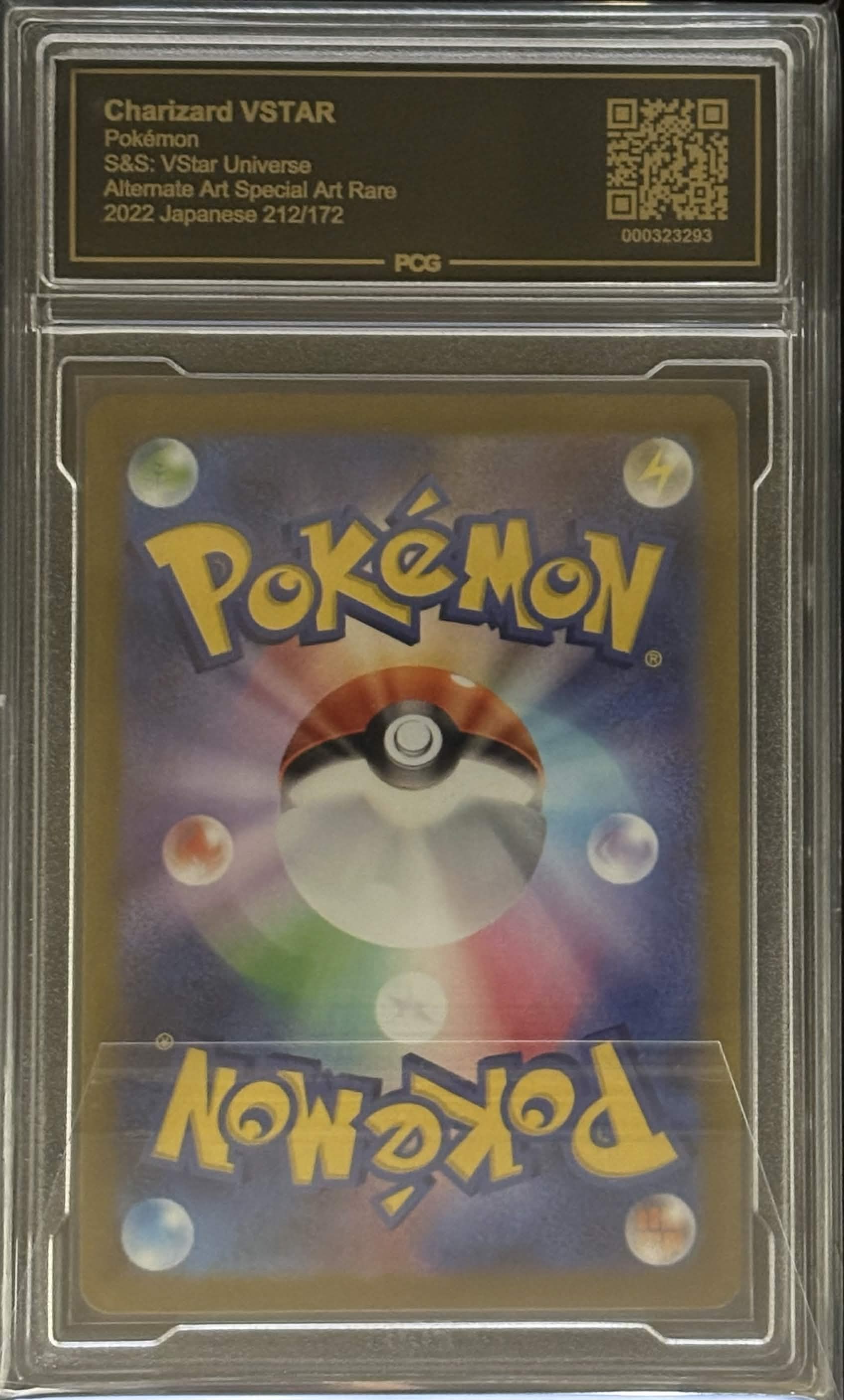 [PCG10 Certified] Charizard VSTAR [SAR] {212/172} 1枚