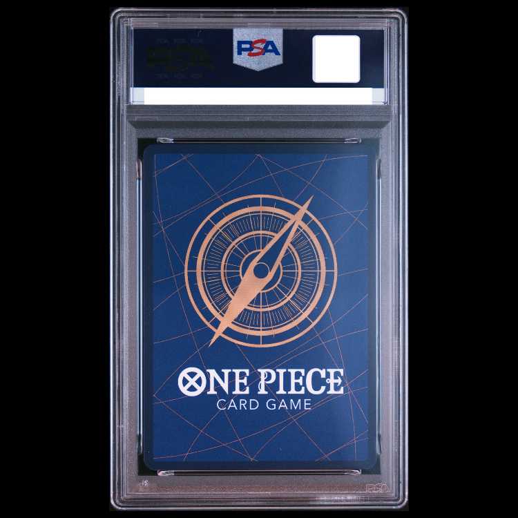 [PSA10] Monkey D. Luffy (Parallel) P-SEC OP15-119 1枚