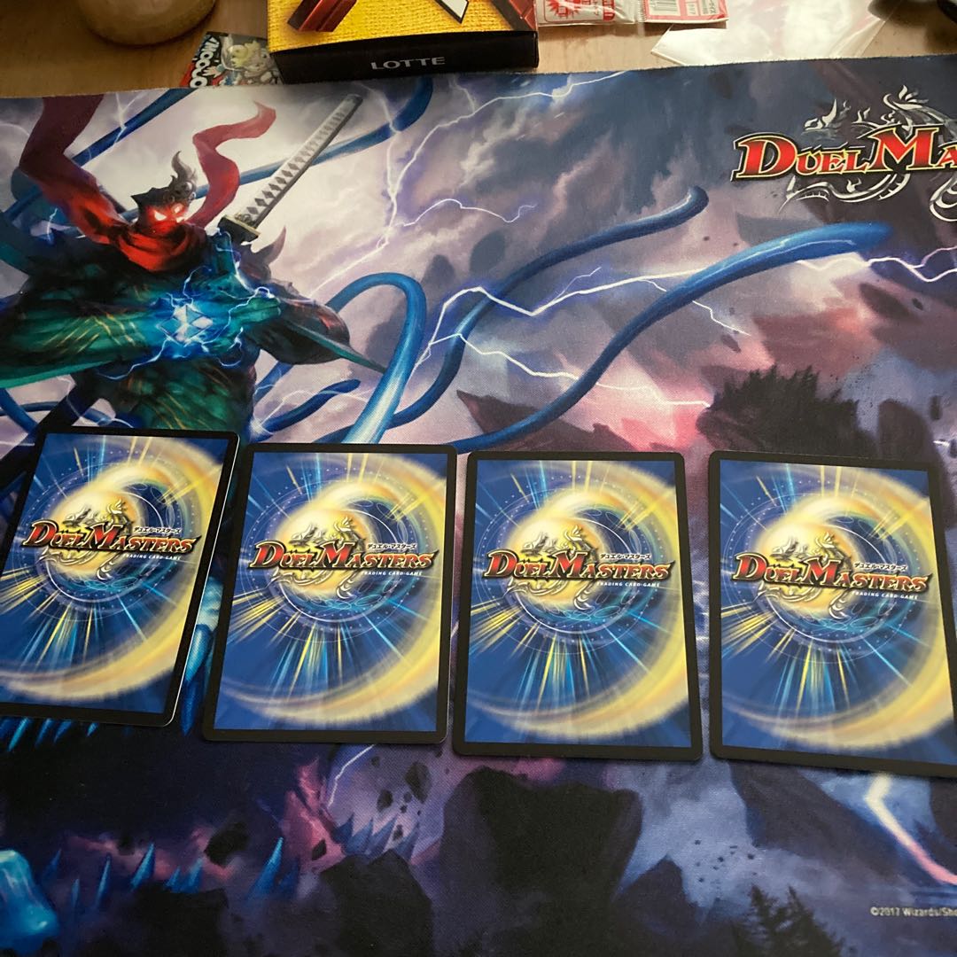 音感の精霊龍 エメラルーダ