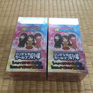 バディファイト ボックス アイドルマスター シンデレラガールズ劇場 2Box