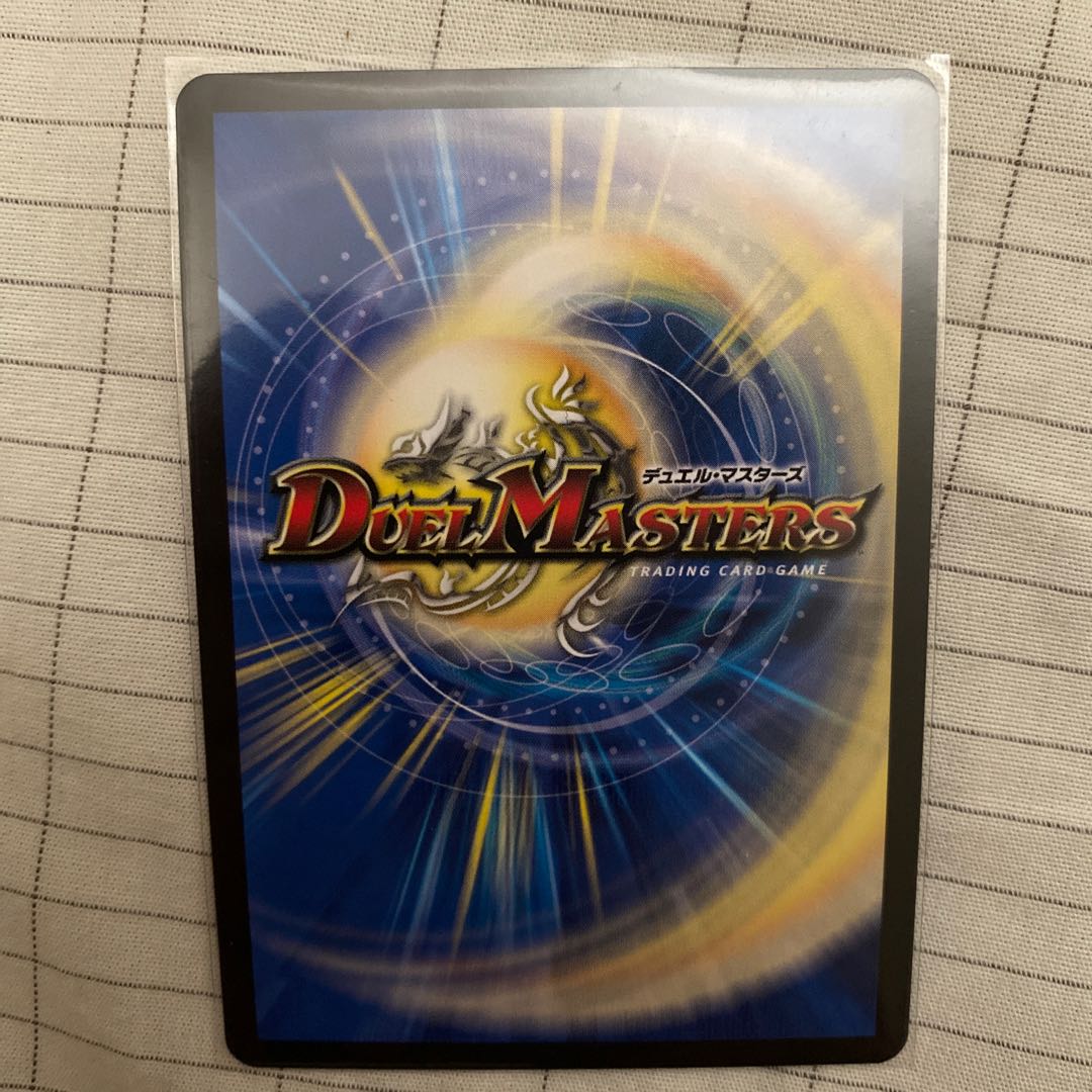 「絶対の楯騎士」 SR 1枚