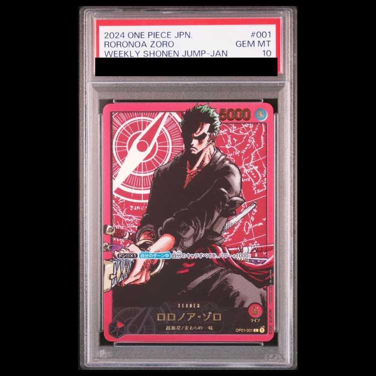 [PSA10] Roronoa Zoro Gold Lettering / Recafig L OP01-001 1枚
