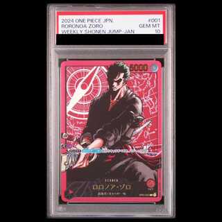 [PSA10] Roronoa Zoro Gold Lettering / Recafig L OP01-001 1枚