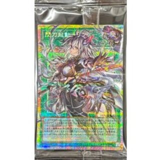 [Condition A-] (Unopened) Flash Blade Activation Linkage [OF Prismatic Secret] {DDS2-JPS02} "Spell" 1枚