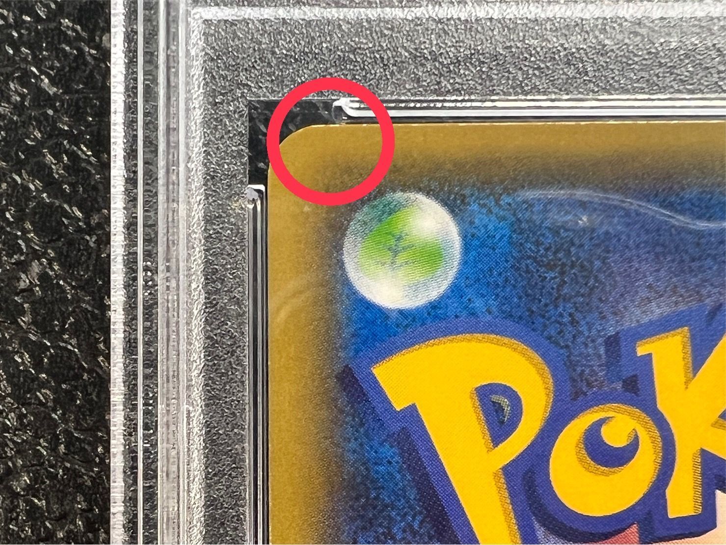 [PSA10 Graded] Shaymin EX [P] {212/XY-P} 1枚