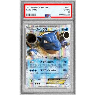 [PSA 10 Certified] Blastoise EX [P] {234/XY-P} 1枚