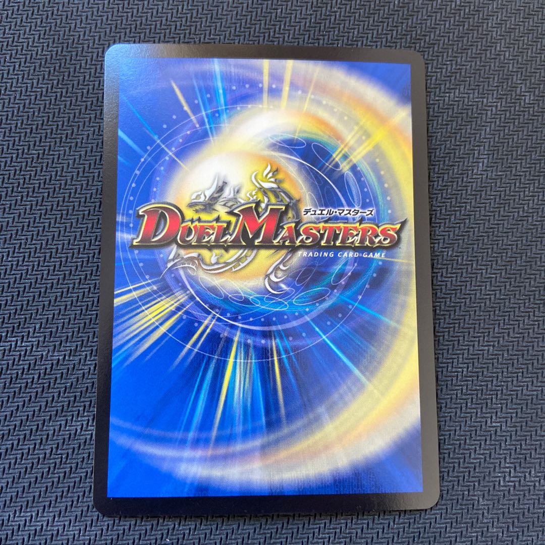 天体妖精エスメル｜「お茶はいかがですか?」