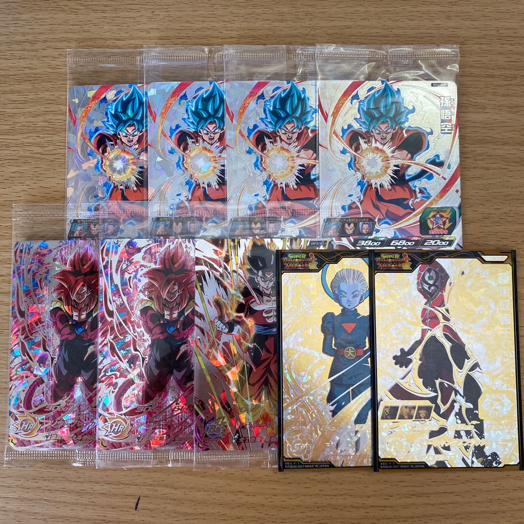 ドラゴンボールヒーローズ