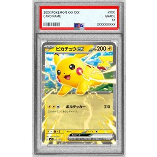[PSA10 Graded] Pikachuex (Standard Version) [-] {006/023} 1枚