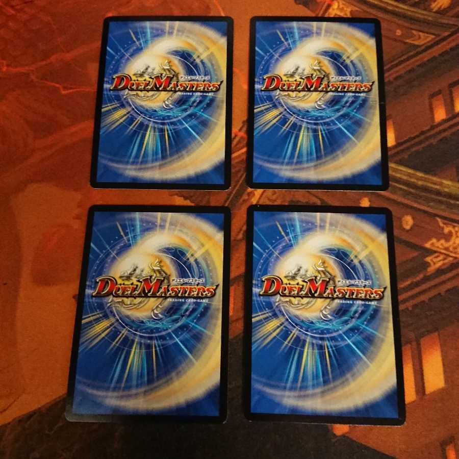 目立つ傷なし、風の1号 ハムカツマン