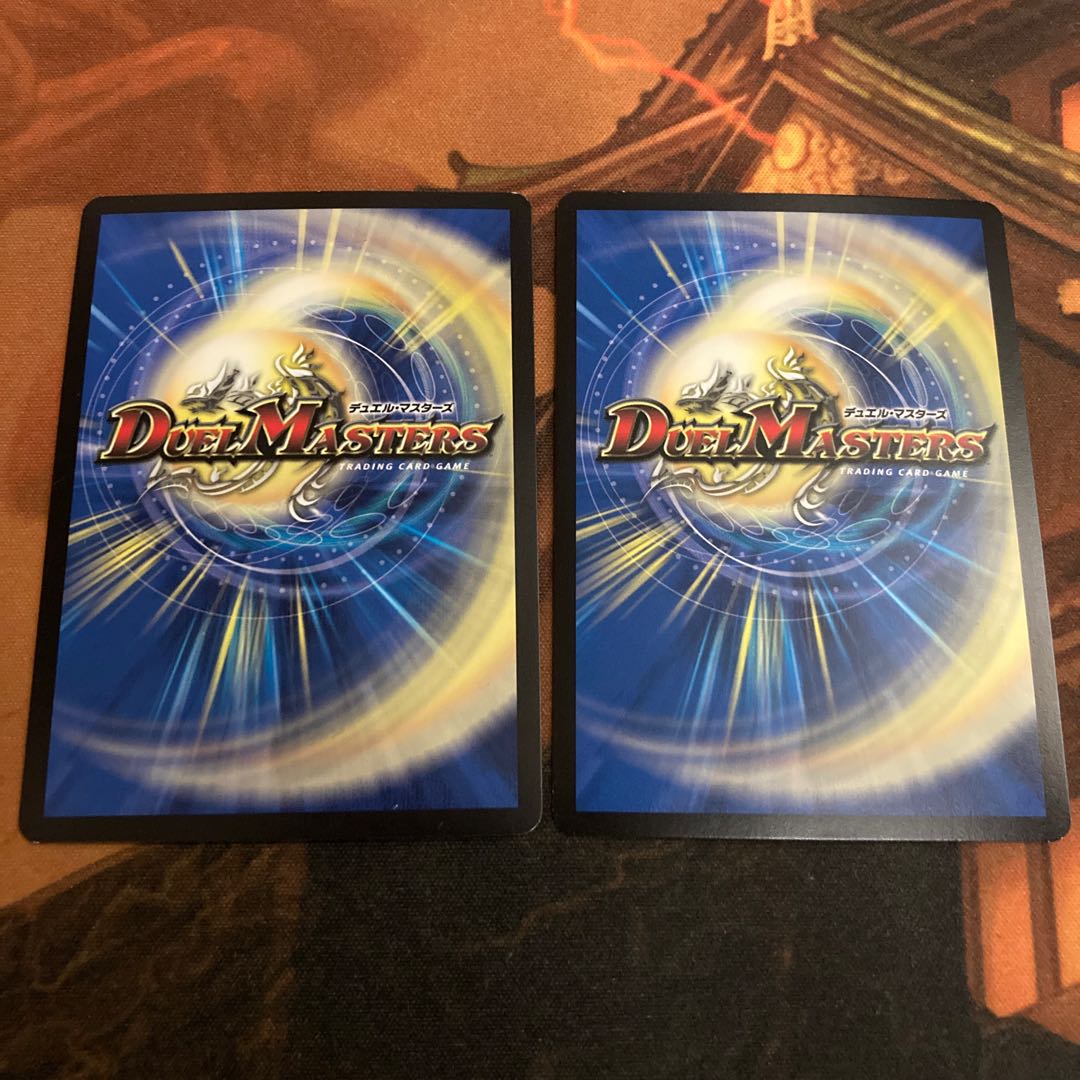 【初期】リュウセイ・ジ・アース