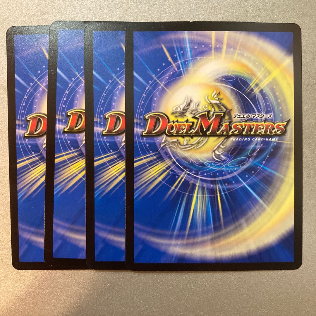 Tian Armor Kikisou A Rosa Zinger