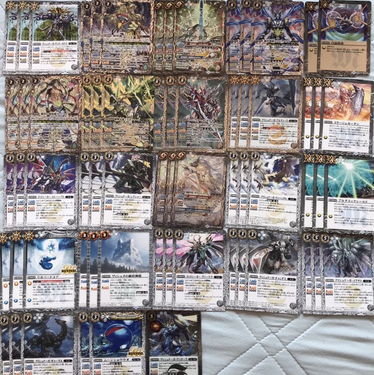 甲竜　デッキ　+ 汎用　パーツ