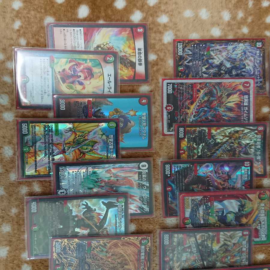 最終値下げ赤緑連ドラ!ドラグハート付き!即購入大歓迎!