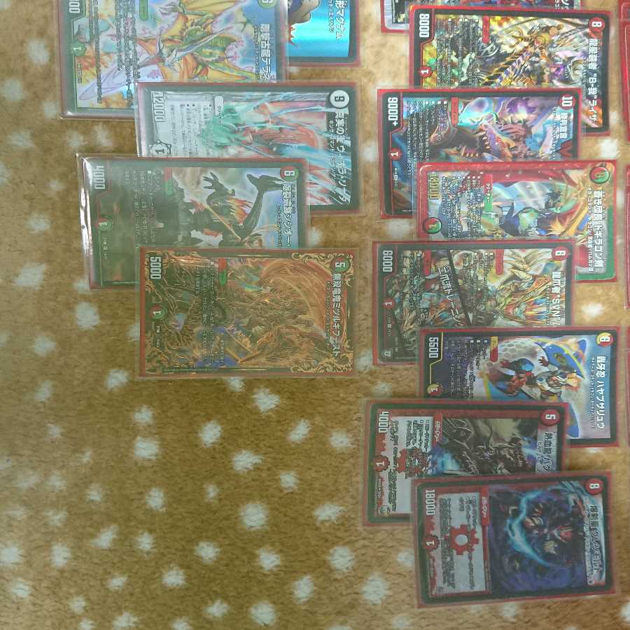 最終値下げ赤緑連ドラ!ドラグハート付き!即購入大歓迎!