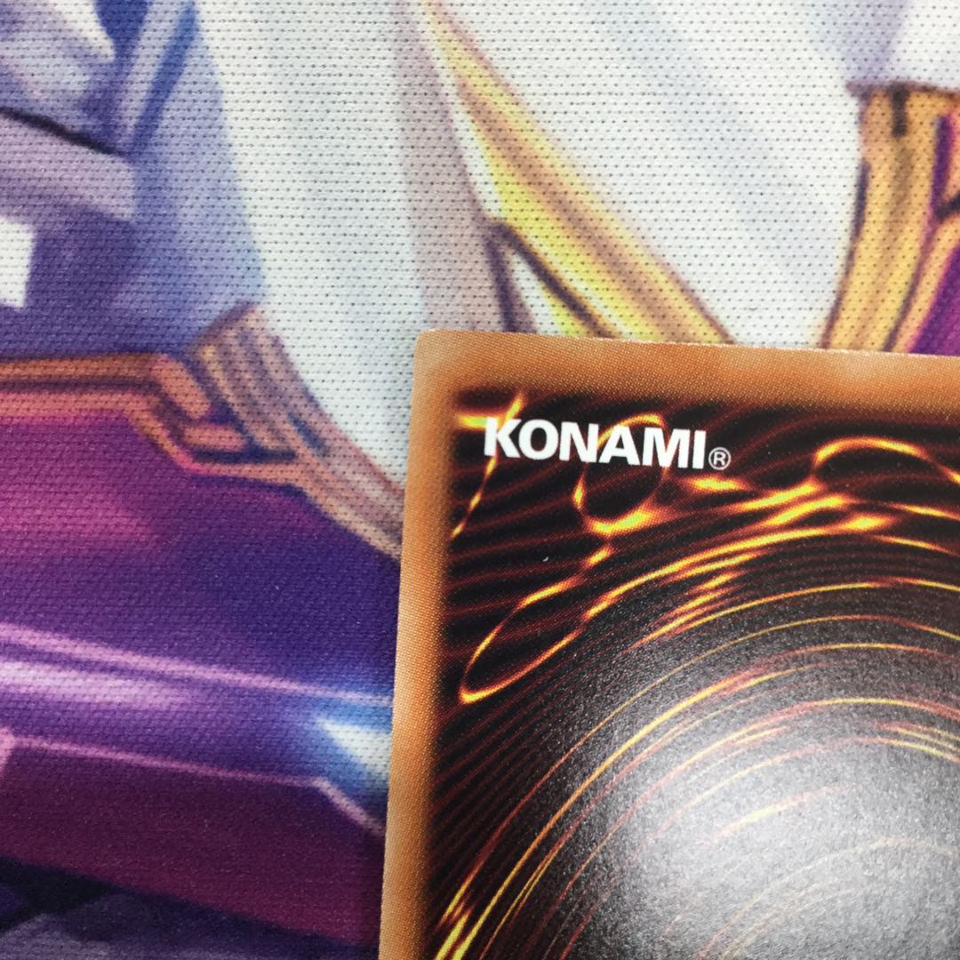 機巧牙-御神尊真神　プリズマティックシークレットレア　3枚【06123-37】