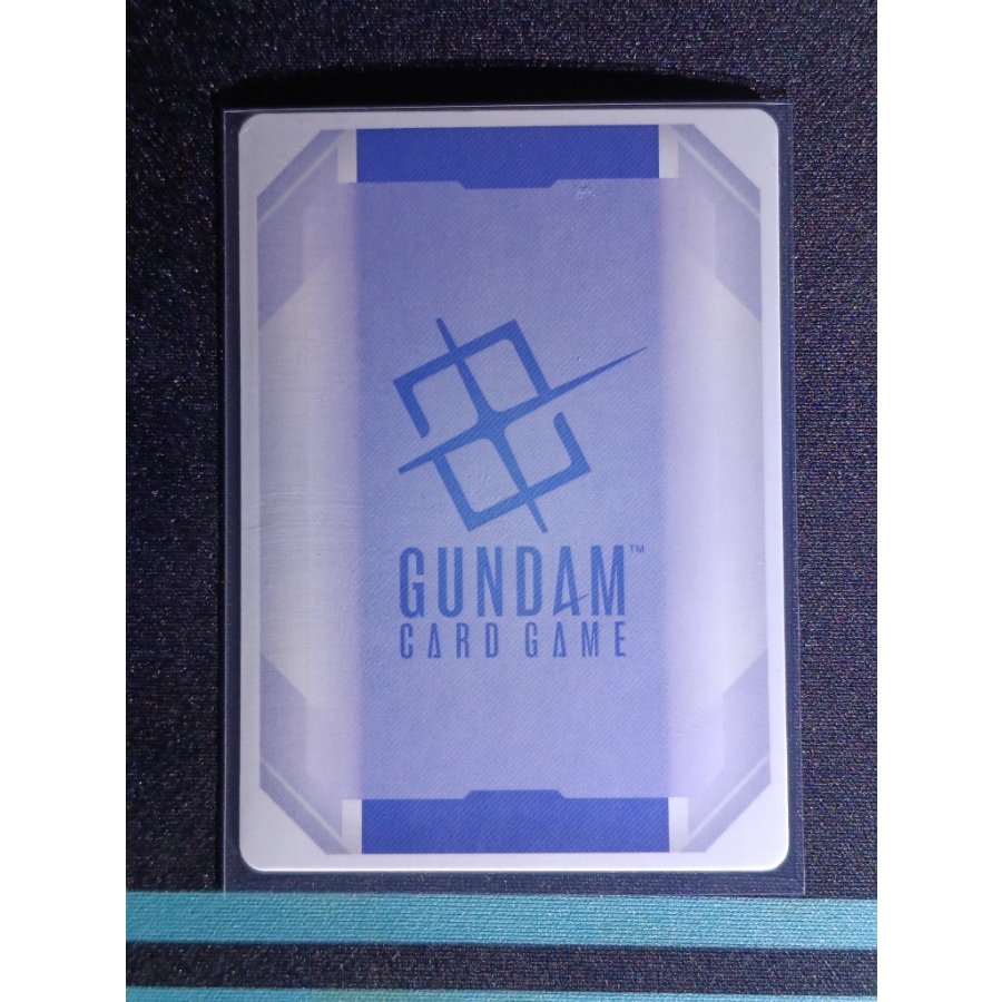 Gundam Card Game GD05-002/Scyther Freedom Gundam LR 1枚