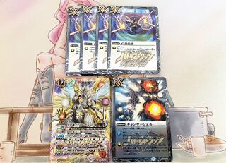 あるてみす様専用