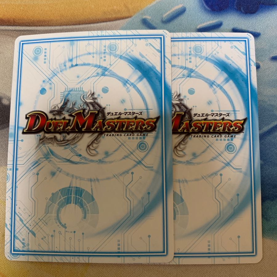 煌銀河サヴァクティス 2枚