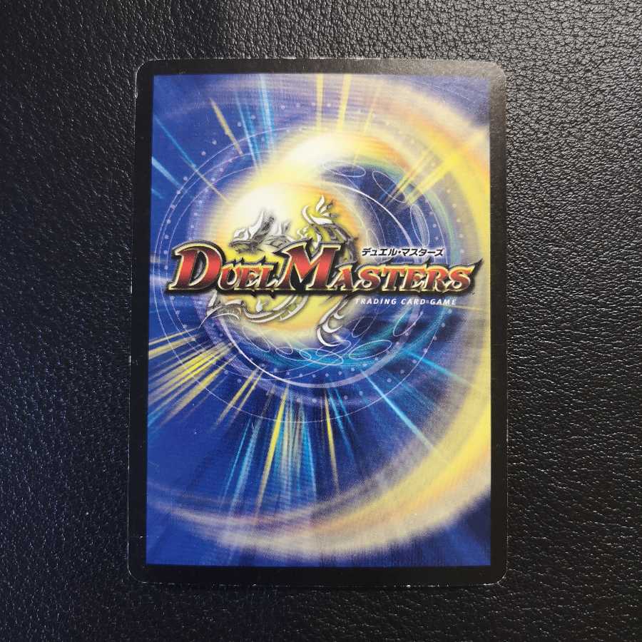 【初期】聖霊王アルファディオス