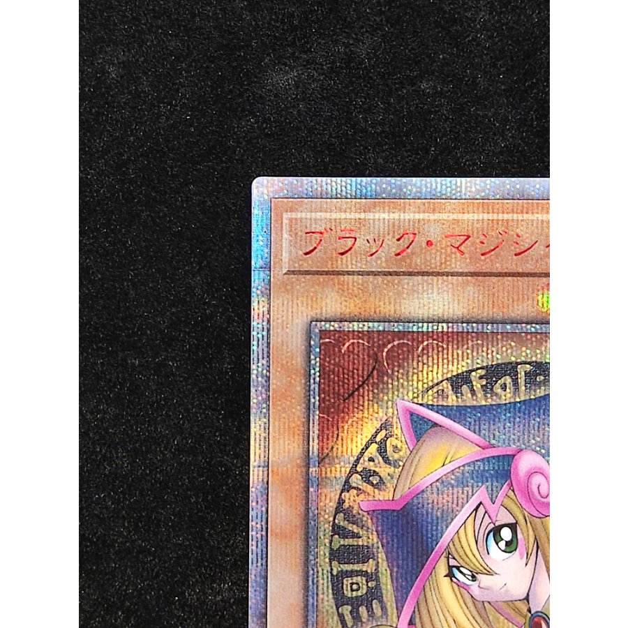 Dark Magician Girl 20th Secret Rare DMMD-JP001 1枚