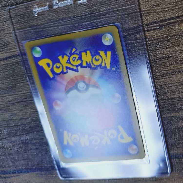 Kecleon (088/076 AR Edition) [Pokémon Card: Storm Emerald] 1枚