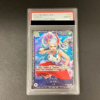 [PSA10] Yamato Flagship Promo, Opened PROMO OP04-112 1枚