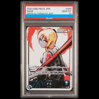 [PSA10] Nami L OP03-040 1枚