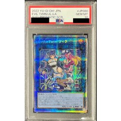〔PSA10鑑定済〕[新]EvilTwinリィラ(2人/眼鏡無)【プリズマティックシークレット】{SLF1-JP080}《リンク》 1枚