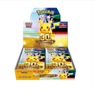 30th CELEBRATION 30thセレブレーション2BOX分 40パック