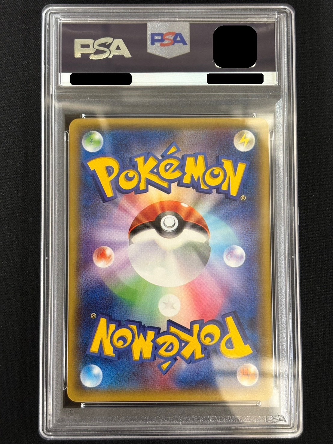 〔※状態難/PSA10鑑定済〕ピカチュウ(ともだちのわ)【P】{XY-P} 1枚