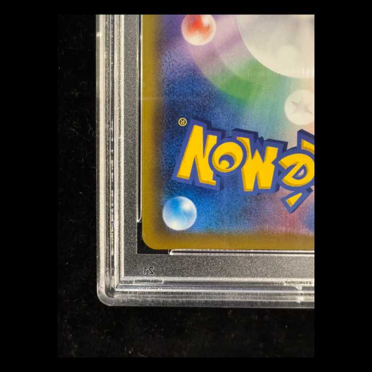 [PSA10] MewtwoGX PROMO 363/SM-P 1枚