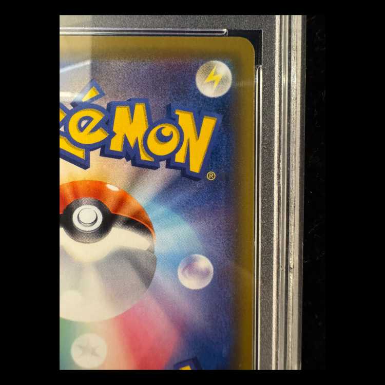 [PSA10] MewtwoGX PROMO 363/SM-P 1枚